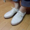 ホールカット