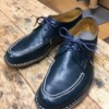 外羽根　Uチップ