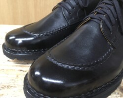 Uチップ 拝みモカ