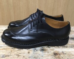 Uチップ 拝みモカ