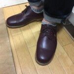 プロコース 外羽根